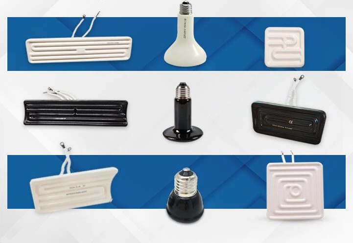 Infrared Ceramic Heater